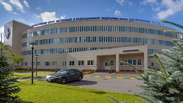Амбулаторная поликлиника в ВЦЭРМ
